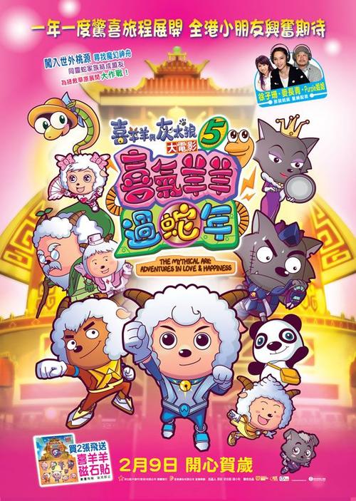 曼荷莲学院学历认证办理